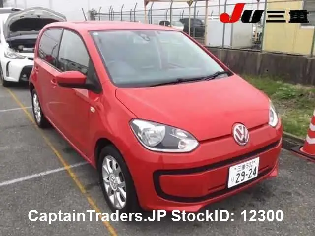 2015 Volks Up - photo 1 2015 Volks Up Red Sedan for sale, Japanese used car export - photo 1 of 25 | GULJI TRADERS
