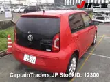 2015 Volks Up Red Sedan for sale, Japanese used car export - photo 7 of 25 | GULJI TRADERS