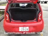 2015 Volks Up Red Sedan for sale, Japanese used car export - photo 8 of 25 | GULJI TRADERS