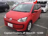2015 Volks Up Red Sedan for sale, Japanese used car export - photo 10 of 25 | GULJI TRADERS