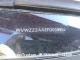 2015 Volks Up Red Sedan for sale, Japanese used car export - photo 12 of 25 | GULJI TRADERS