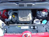 2015 Volks Up Red Sedan for sale, Japanese used car export - photo 13 of 25 | GULJI TRADERS