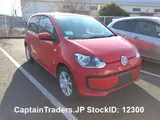 2015 Volks Up Red Sedan for sale, Japanese used car export - photo 14 of 25 | GULJI TRADERS