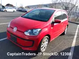 2015 Volks Up Red Sedan for sale, Japanese used car export - photo 15 of 25 | GULJI TRADERS
