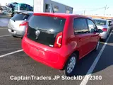 2015 Volks Up Red Sedan for sale, Japanese used car export - photo 17 of 25 | GULJI TRADERS