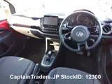 2015 Volks Up Red Sedan for sale, Japanese used car export - photo 20 of 25 | GULJI TRADERS