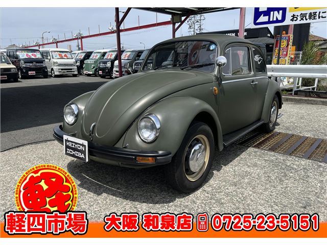 1975 Volkswagen Beetle Sedan for sale, Japanese used car export | GULJI TRADERS