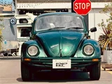 2002 Volkswagen Beetle 1999y Sedan for sale, Japanese used car export - photo 19 of 25 | GULJI TRADERS
