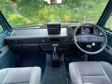 1988 Volkswagen Caravel Sedan for sale, Japanese used car export - photo 3 of 47 | GULJI TRADERS