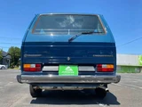 1988 Volkswagen Caravel Sedan for sale, Japanese used car export - photo 37 of 47 | GULJI TRADERS