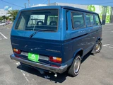 1988 Volkswagen Caravel Sedan for sale, Japanese used car export - photo 39 of 47 | GULJI TRADERS