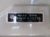 1989 Volkswagen Caravel GL Sedan for sale, Japanese used car export - photo 3 of 20 | GULJI TRADERS
