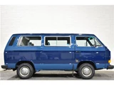 1989 Volkswagen Caravel GL Sedan for sale, Japanese used car export - photo 23 of 32 | GULJI TRADERS