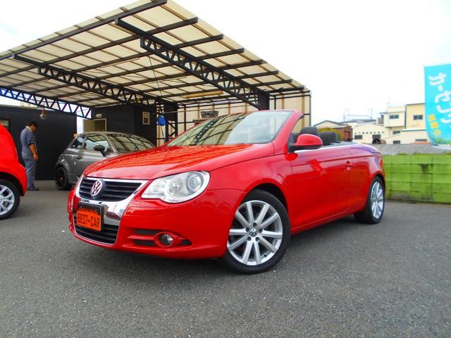2007 Volkswagen EOS 2.0T Sedan for sale, Japanese used car export | GULJI TRADERS