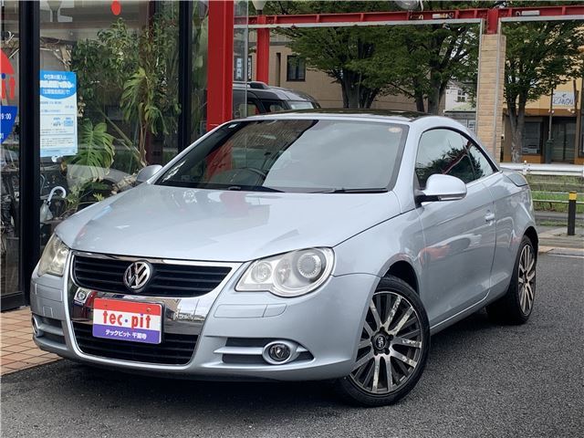 2007 Volkswagen EOS T - photo 1 2007 Volkswagen EOS T Sedan for sale, Japanese used car export - photo 1 of 43 | GULJI TRADERS