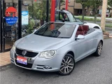 2007 Volkswagen EOS T Sedan for sale, Japanese used car export - photo 10 of 43 | GULJI TRADERS