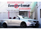 2007 Volkswagen EOS 2.0T Sedan for sale, Japanese used car export - photo 34 of 76 | GULJI TRADERS