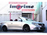 2007 Volkswagen EOS 2.0T Sedan for sale, Japanese used car export - photo 38 of 76 | GULJI TRADERS