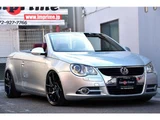 2007 Volkswagen EOS 2.0T Sedan for sale, Japanese used car export - photo 56 of 76 | GULJI TRADERS