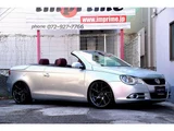 2007 Volkswagen EOS 2.0T Sedan for sale, Japanese used car export - photo 65 of 76 | GULJI TRADERS