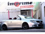 2007 Volkswagen EOS 2.0T Sedan for sale, Japanese used car export - photo 69 of 76 | GULJI TRADERS