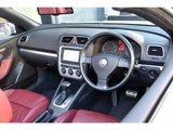 2007 Volkswagen EOS 2.0T Sedan for sale, Japanese used car export - photo 73 of 76 | GULJI TRADERS