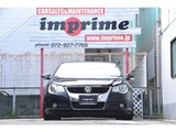2008 Volkswagen EOS 2.0TSI Sedan for sale, Japanese used car export - photo 6 of 80 | GULJI TRADERS