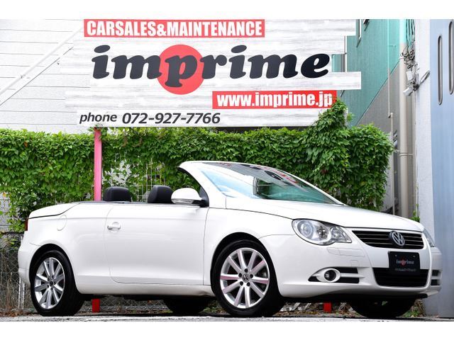 2008 Volkswagen EOS V6 Sedan for sale, Japanese used car export | GULJI TRADERS