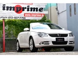 2008 Volkswagen EOS V6 Sedan for sale, Japanese used car export - photo 19 of 80 | GULJI TRADERS