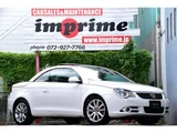 2008 Volkswagen EOS V6 Sedan for sale, Japanese used car export - photo 25 of 80 | GULJI TRADERS