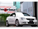 2008 Volkswagen EOS V6 Sedan for sale, Japanese used car export - photo 46 of 80 | GULJI TRADERS