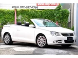2008 Volkswagen EOS V6 Sedan for sale, Japanese used car export - photo 54 of 80 | GULJI TRADERS