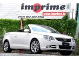 2008 Volkswagen EOS V6 Sedan for sale, Japanese used car export - photo 57 of 80 | GULJI TRADERS