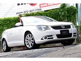 2008 Volkswagen EOS V6 Sedan for sale, Japanese used car export - photo 68 of 80 | GULJI TRADERS