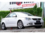 2008 Volkswagen EOS V6 Sedan for sale, Japanese used car export - photo 75 of 80 | GULJI TRADERS