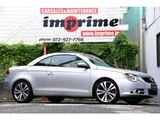 2009 Volkswagen EOS 2.0TSI Sedan for sale, Japanese used car export - photo 27 of 80 | GULJI TRADERS