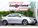 2009 Volkswagen EOS 2.0TSI Sedan for sale, Japanese used car export - photo 41 of 80 | GULJI TRADERS