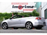 2009 Volkswagen EOS 2.0TSI Sedan for sale, Japanese used car export - photo 46 of 80 | GULJI TRADERS