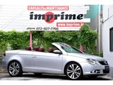 2009 Volkswagen EOS 2.0TSI Sedan for sale, Japanese used car export - photo 71 of 80 | GULJI TRADERS