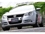 2009 Volkswagen EOS 2.0TSI Sedan for sale, Japanese used car export - photo 73 of 80 | GULJI TRADERS