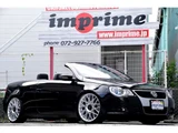 2009 Volkswagen EOS 2.0TSI Sedan for sale, Japanese used car export - photo 58 of 78 | GULJI TRADERS