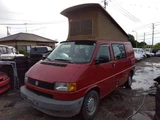1995 Volkswagen Euro VAN Van for sale, Japanese used car export - photo 1 of 8 | GULJI TRADERS