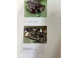 1985 Volkswagen Golf CL Sedan for sale, Japanese used car export - photo 67 of 73 | GULJI TRADERS