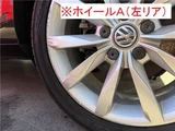 2015 Volkswagen Golf Sedan for sale, Japanese used car export - photo 32 of 32 | GULJI TRADERS