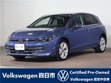 2025 Volkswagen Golf Sedan for sale, Japanese used car export - photo 1 of 67 | GULJI TRADERS