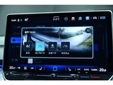 2025 Volkswagen Golf GTI Sedan for sale, Japanese used car export - photo 14 of 55 | GULJI TRADERS