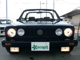 1991 Volkswagen Golf Cabrio Sedan for sale, Japanese used car export - photo 45 of 53 | GULJI TRADERS