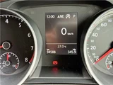 2017 Volkswagen Golf Touran Sedan for sale, Japanese used car export - photo 17 of 50 | GULJI TRADERS