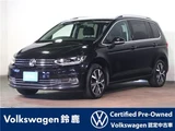 2020 Volkswagen Golf Touran TDI Sedan for sale, Japanese used car export - photo 1 of 70 | GULJI TRADERS