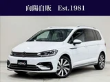 2024 Volkswagen Golf Touran TSI Sedan for sale, Japanese used car export - photo 1 of 24 | GULJI TRADERS